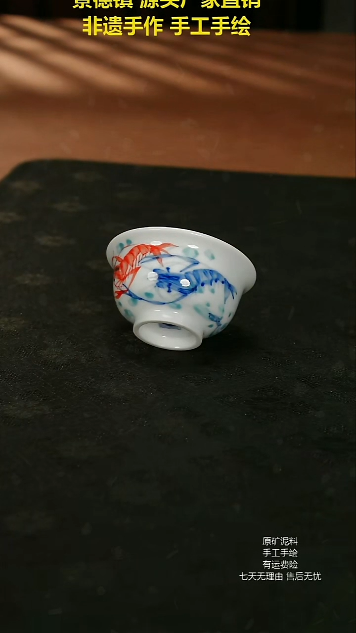 摆件景德镇陶瓷手工手绘