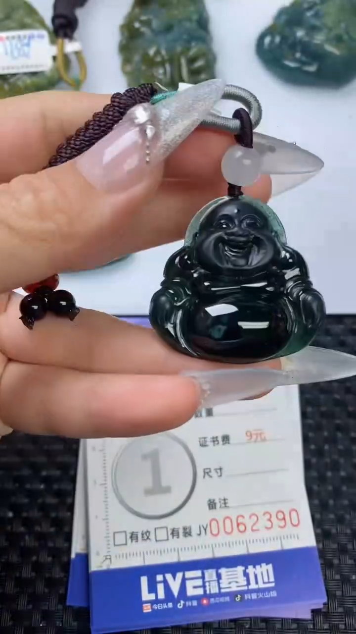 【闪购商品】翡翠颈饰未镶嵌1111111111111