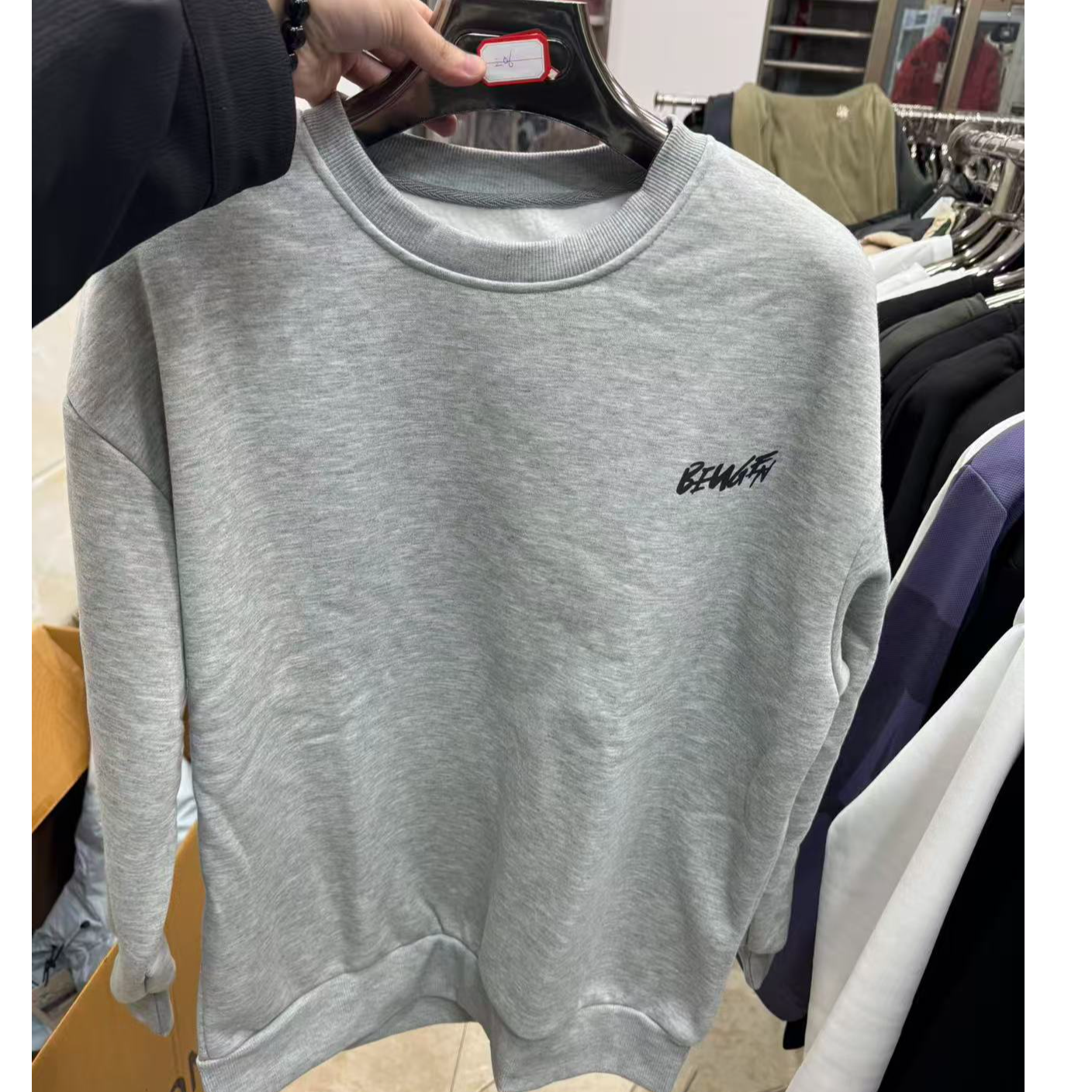 206常规款圆领秋冬长袖卫衣套头