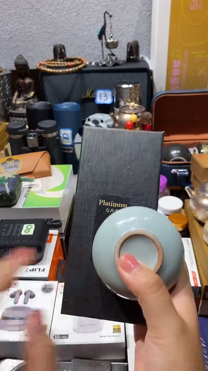 瓷片闪购商品 如图所示