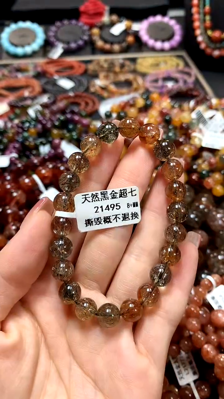 【闪购商品】水晶手串未镶嵌8+******