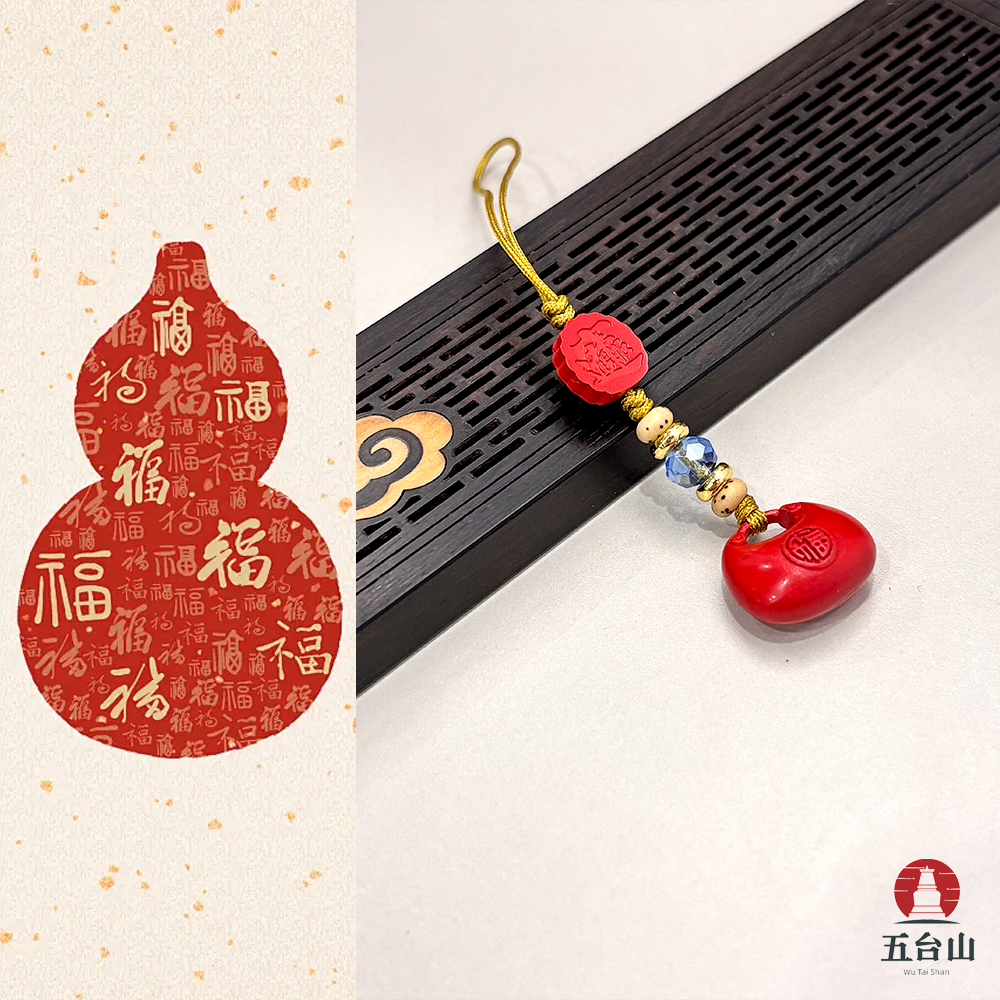 天然辰砂《胖福袋》五台 天然朱砂手机链包挂件福气兜满礼物送人