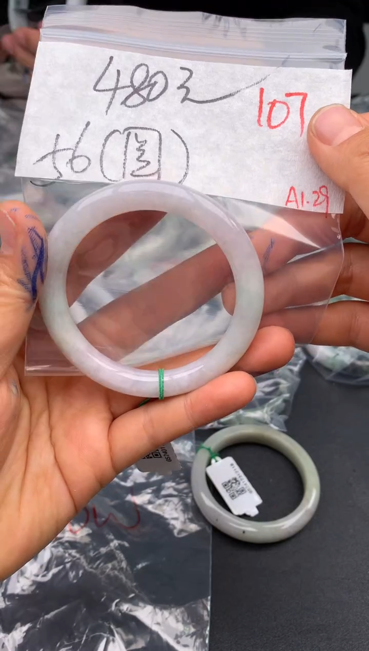 【闪购商品】定制翡翠未镶嵌毛货需精细抛光+多样性发货拍一发一