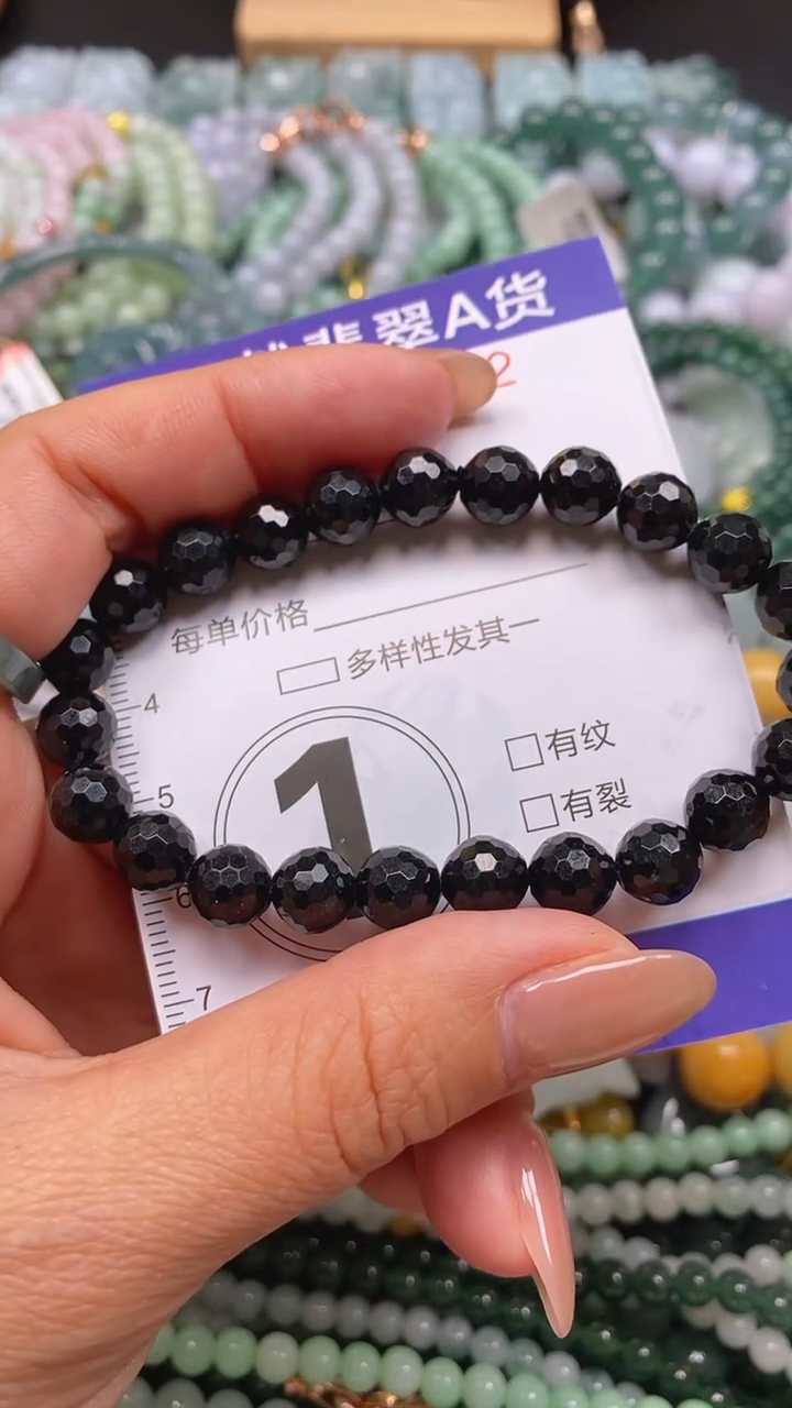 颈饰未镶嵌翡翠闪购0009822