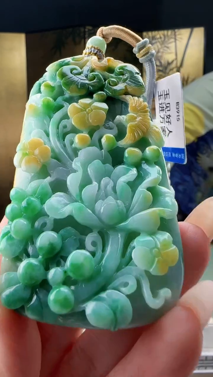 【闪购商品】翡翠颈饰未镶嵌YJ@@960Q3J14584