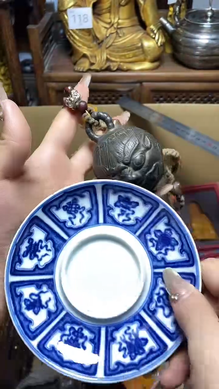 【闪购商品】瓷片瓷器瓷器瓷器瓷器