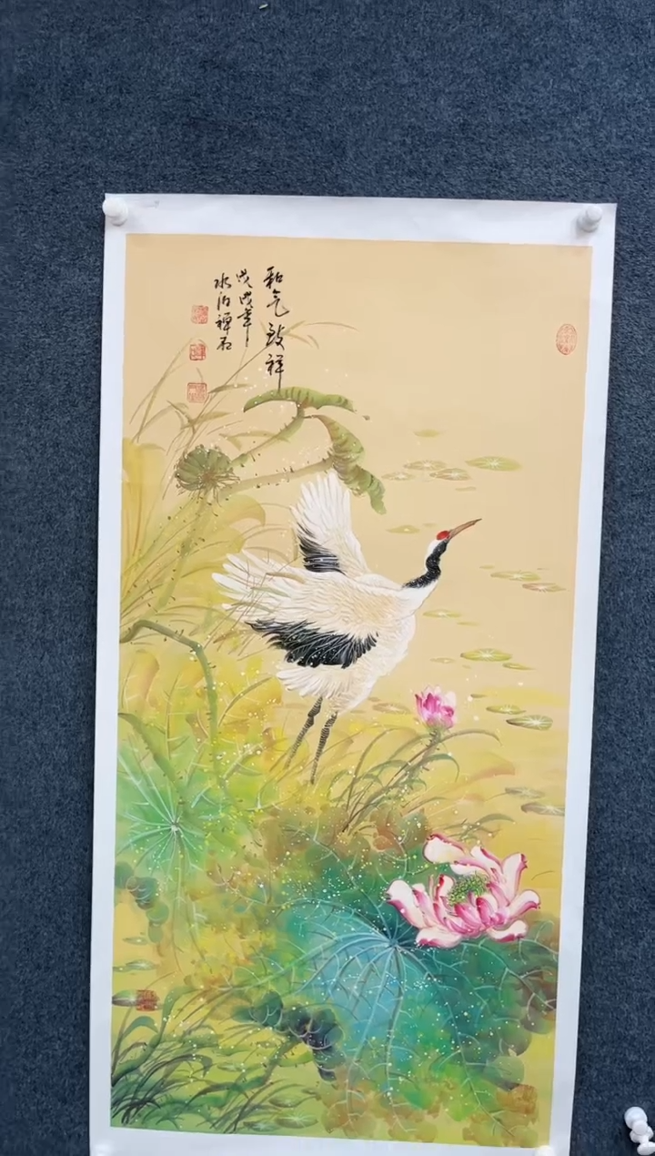 【闪购商品】国画2.24-艺术馆-杨成喜-四尺38