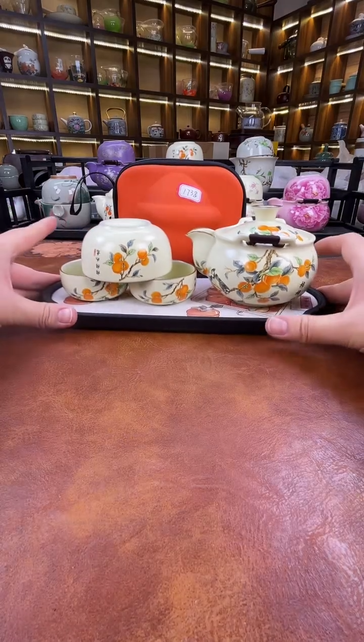 瓷片柿柿如意宝瓶旅行套装+柿子盘