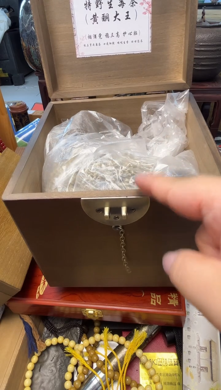 瓷片用****8CC炎美小号铺质量保证