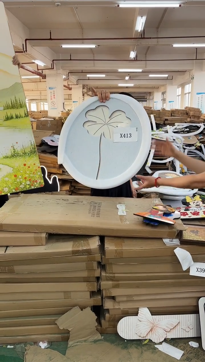 横款孤品果果微瑕闪购X413