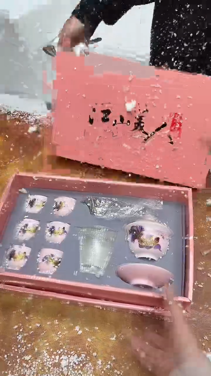 瓷片其他其他其他其他