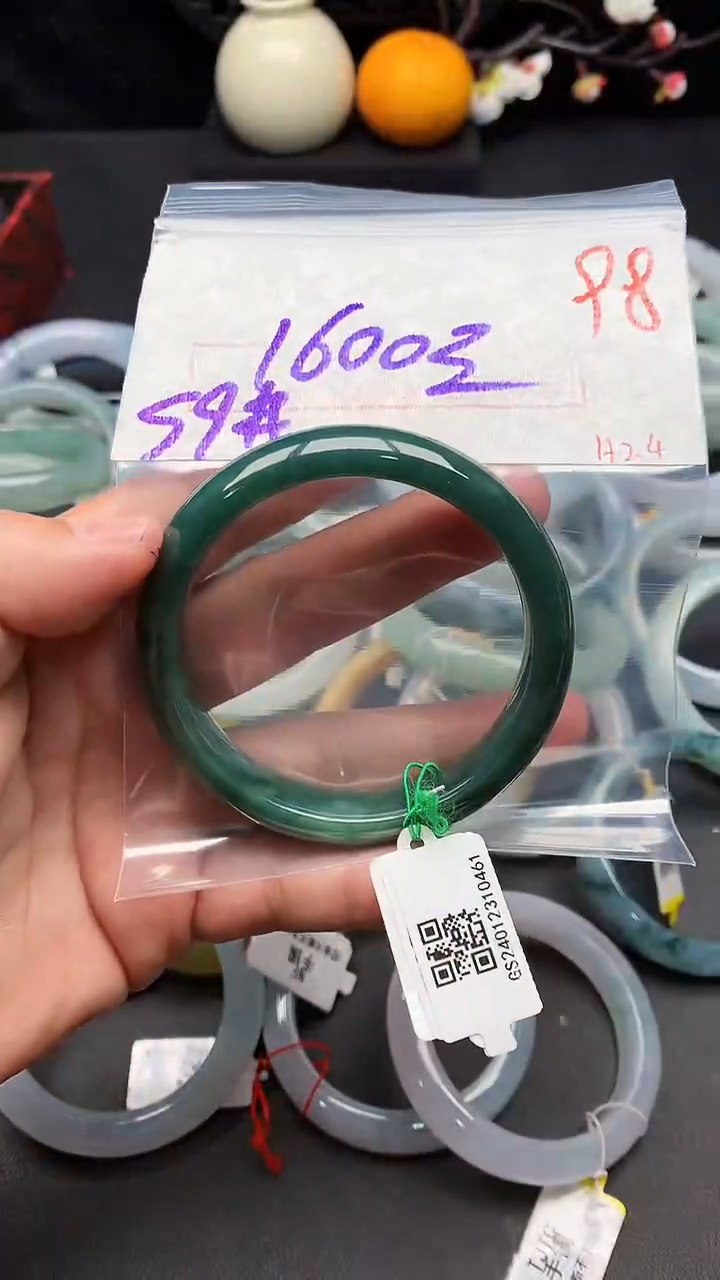 【闪购商品】定制翡翠未镶嵌毛货需精细抛光+多样性发货拍一发一