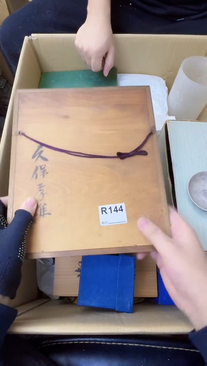 望**影熊大熊熊大熊熊大熊144