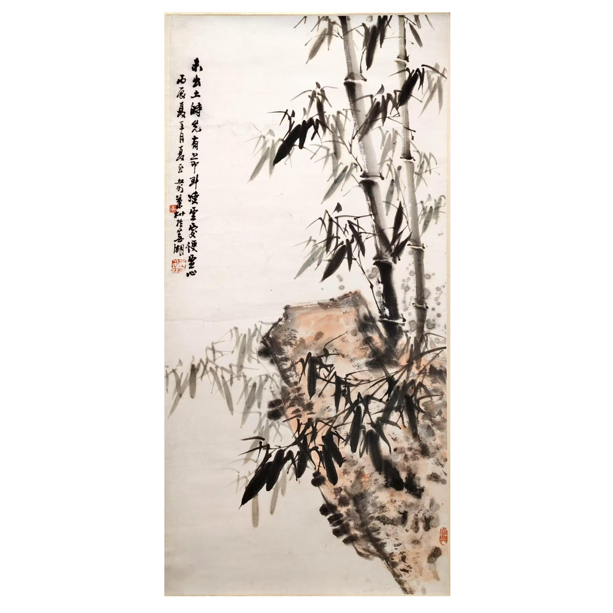 黄叶村 竹石图 立轴【手绘美术品淘金专场】