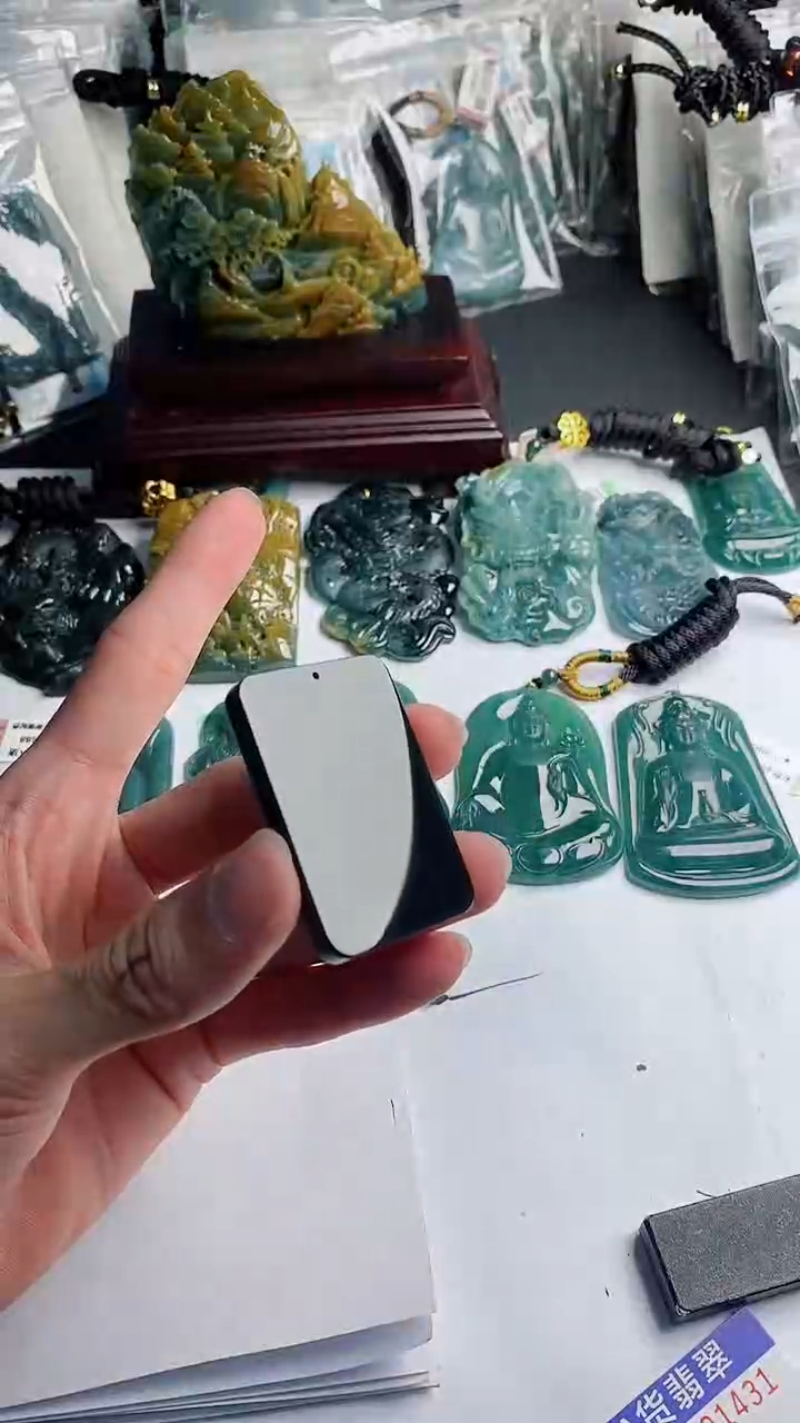 【闪购商品】和田玉（青玉）颈饰未镶嵌多样性一件随机发货 无事牌88