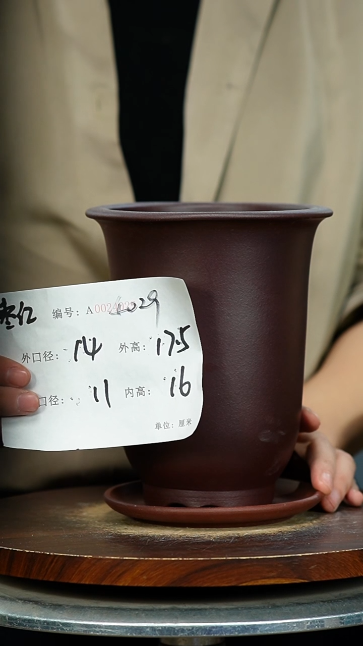 紫砂花盆4029+Z 紫砂花盆紫砂