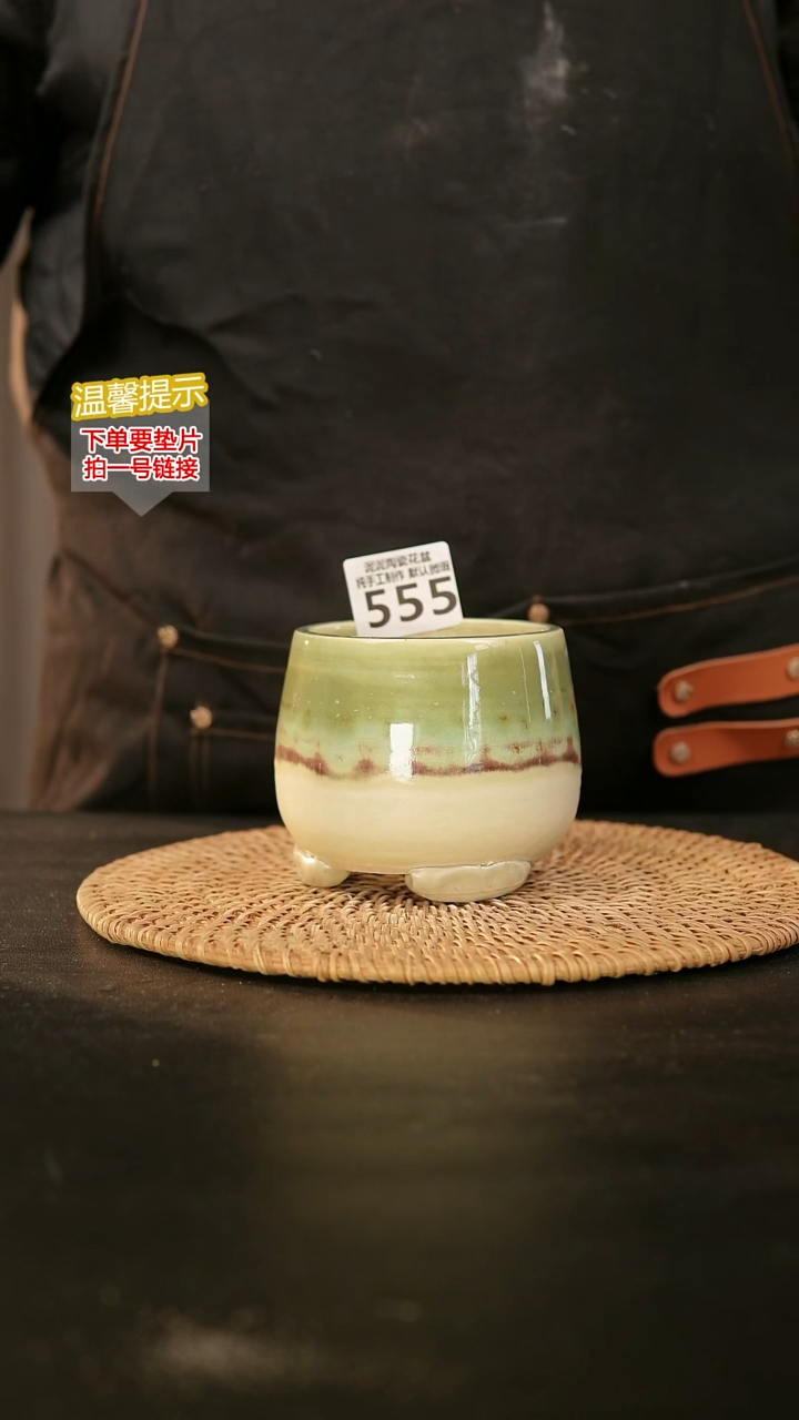 瓷片555内口径约 8 外高约8