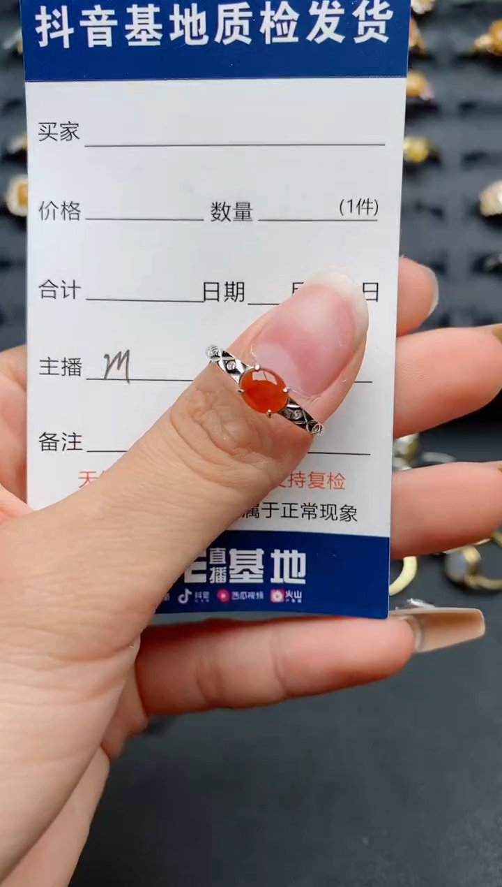 【闪购商品】翡翠戒指银S925镶嵌..............