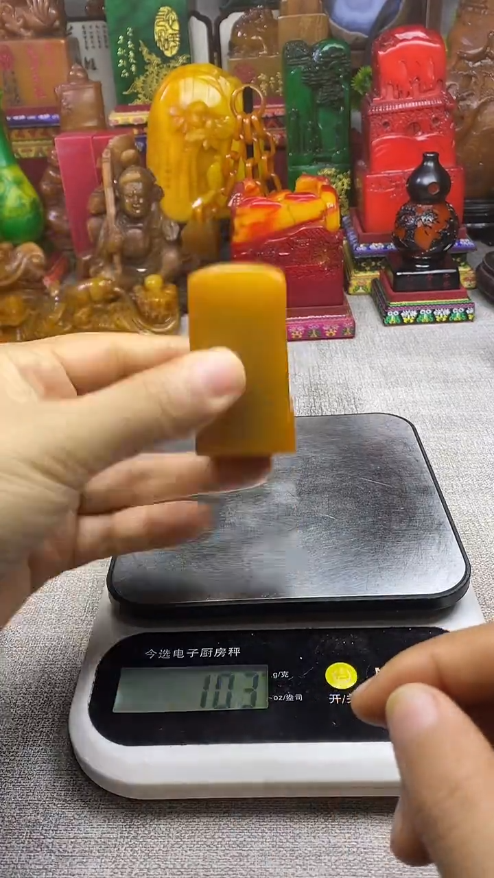 寿山石印石纯天然篆刻石料