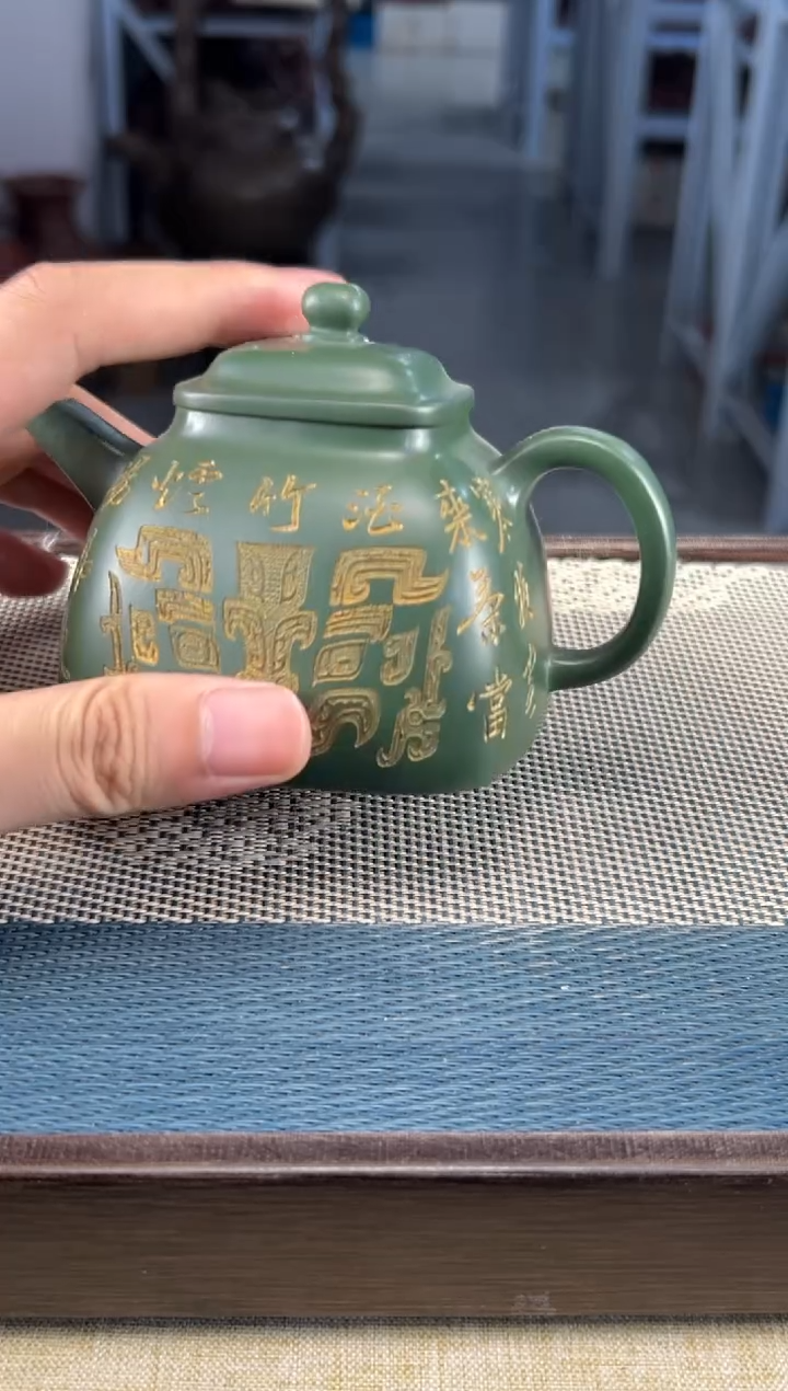 茶壶紫砂89宜兴紫砂200cc