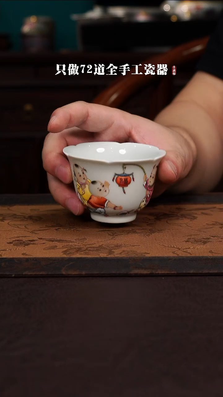 瓷片景德镇手工手绘陶瓷