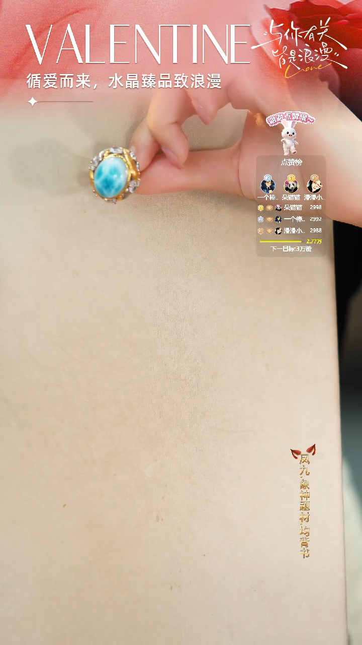 无925银DIY多样性随机发一