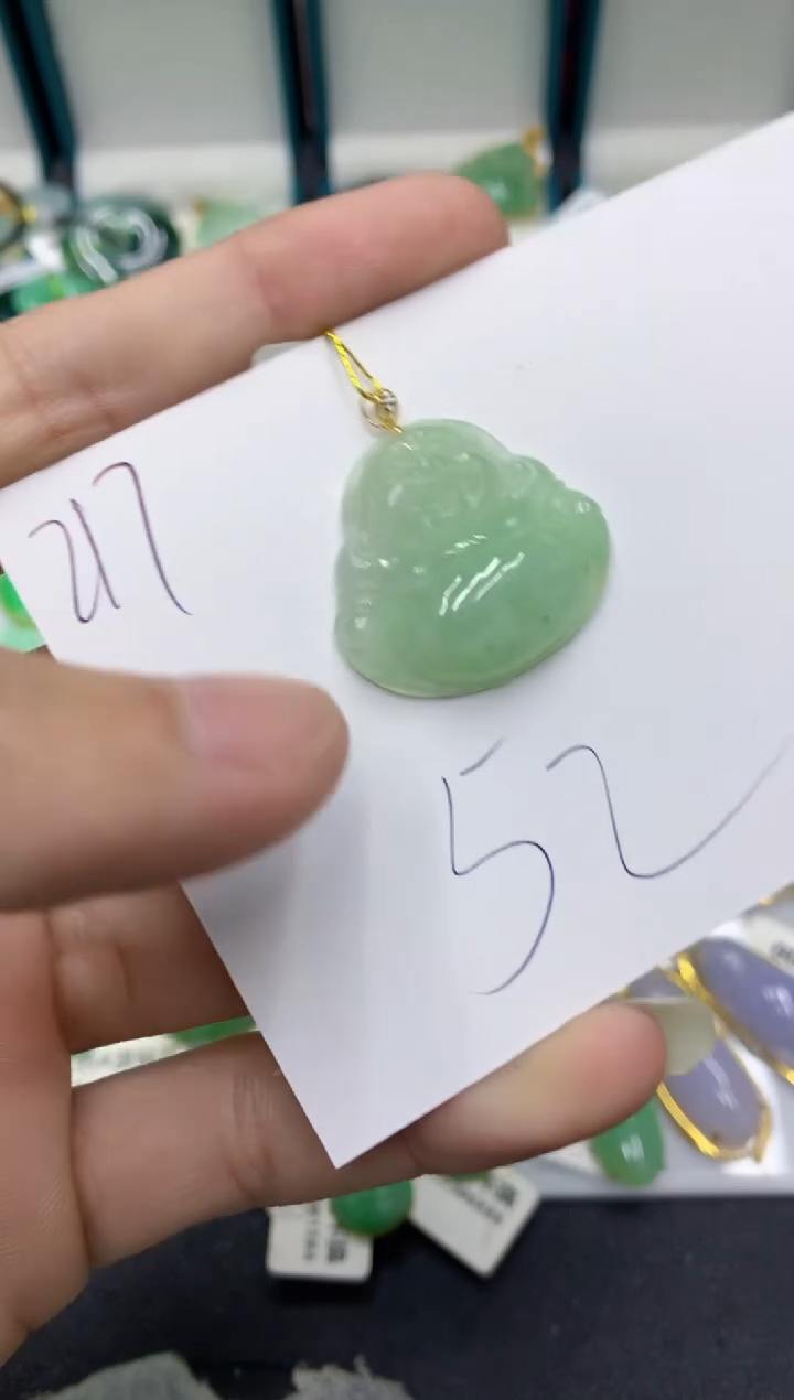 【闪购商品】翡翠颈饰18K金镶嵌翡翠
