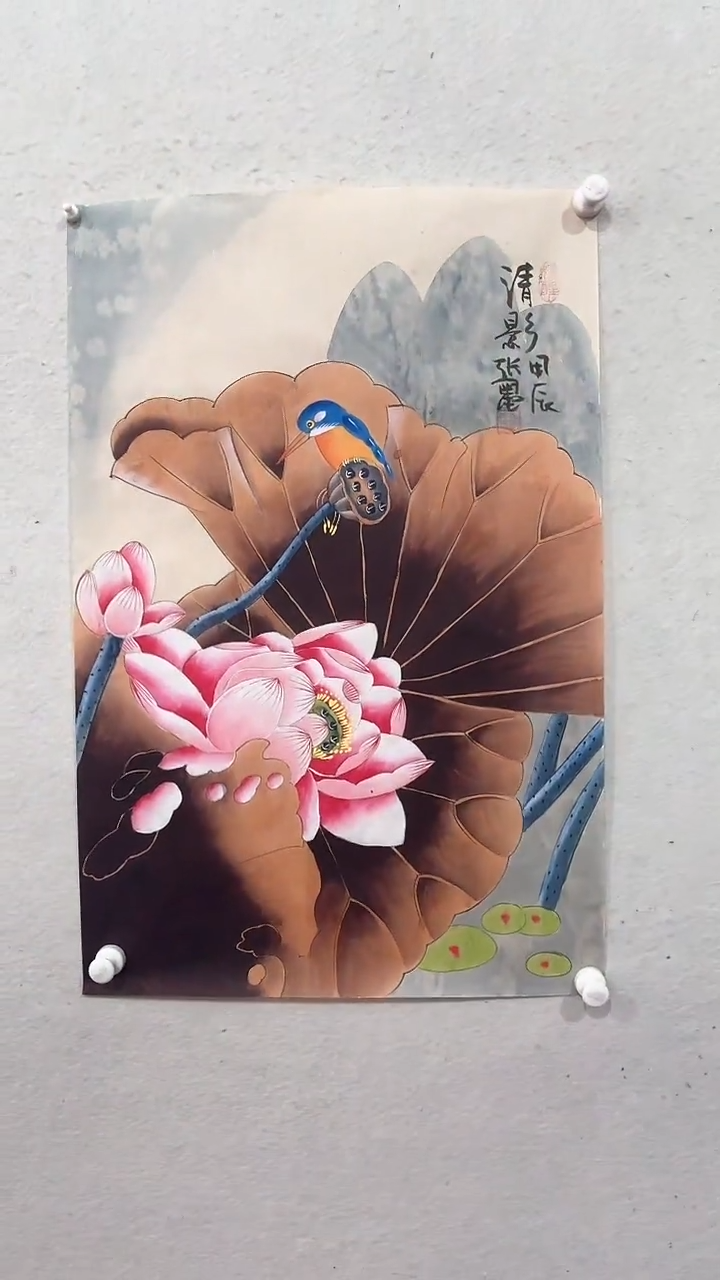 【闪购商品】国画绘画绘画绘画