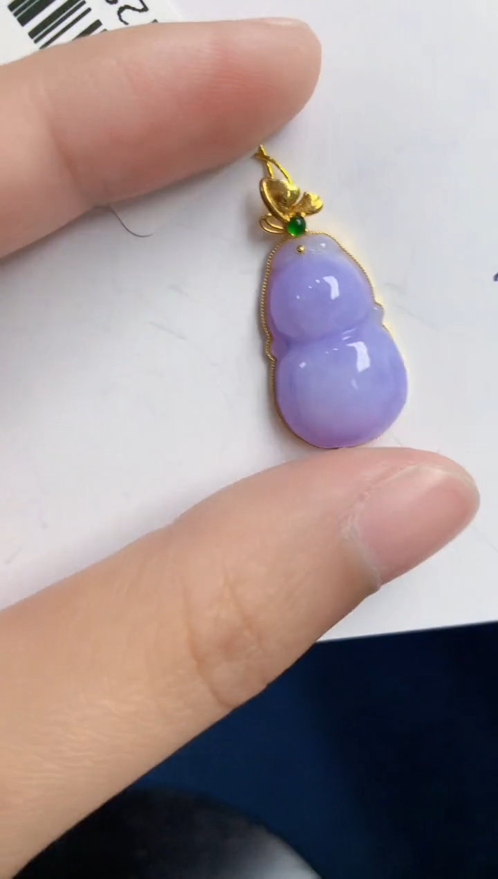 【闪购商品】翡翠颈饰18K金镶嵌000000000