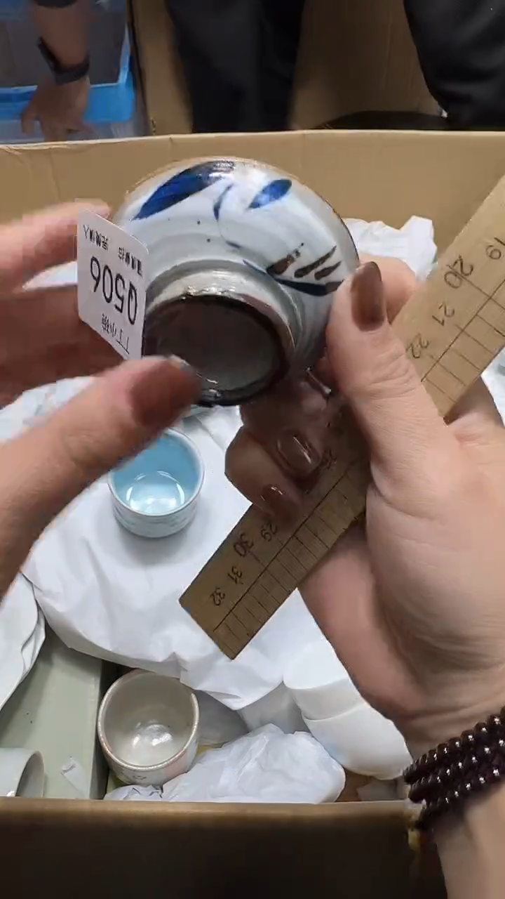瓷片心*～506             