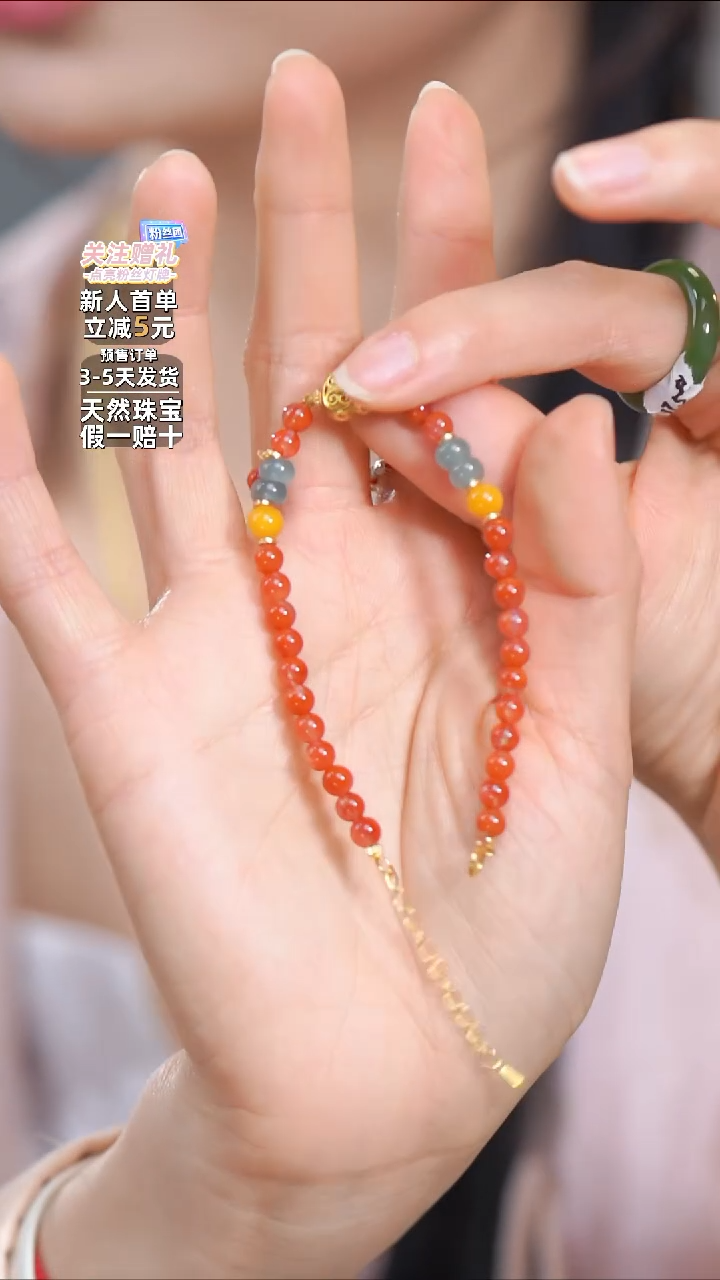【闪购商品】南红玛瑙手链银S925镶嵌南红