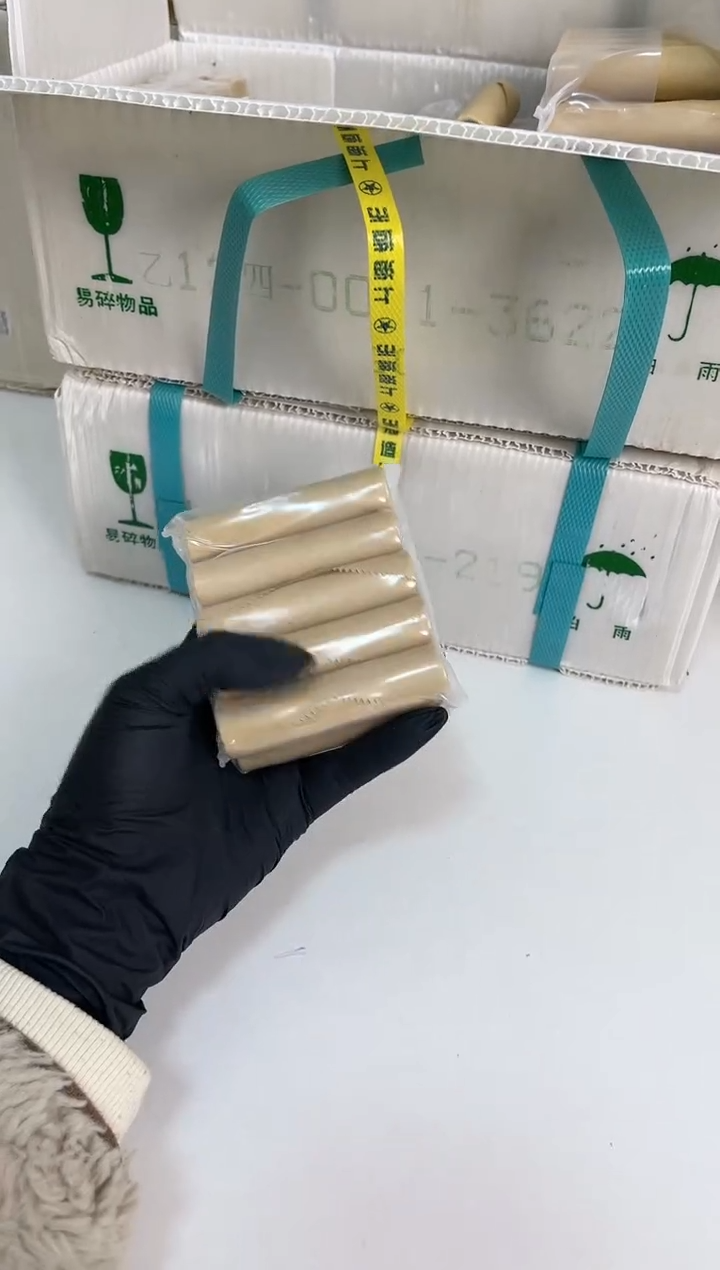 【闪购商品】整包 原光原包原厂封装 121