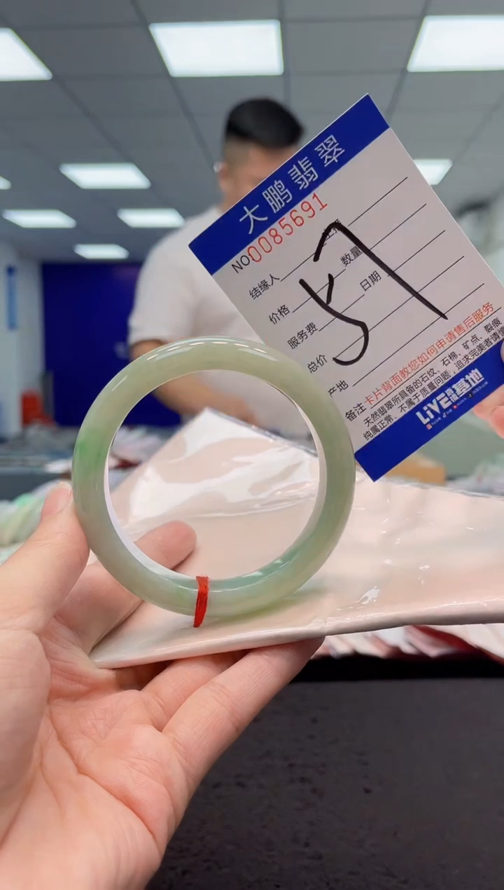 【闪购商品】翡翠手镯未镶嵌AAAAAAAAAA