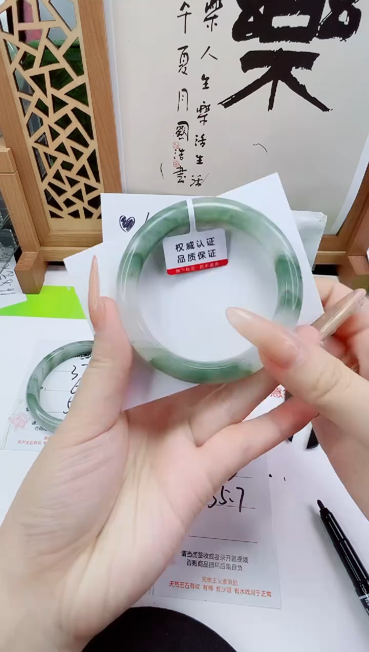 未镶嵌手镯石英质玉375-55/56