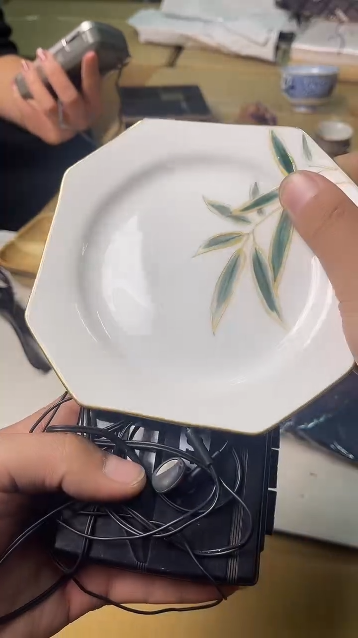 铁**客中古杂项默认微瑕，满18包邮