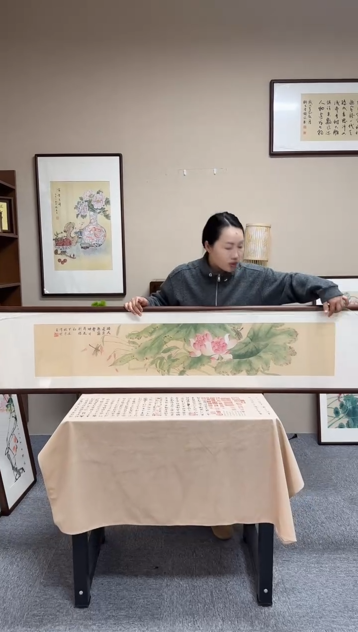 书法ZZM--荷花-38*173尺寸