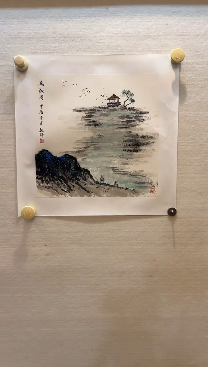 【闪购商品】纸本1炳山艺术-----魏莉老师作品  