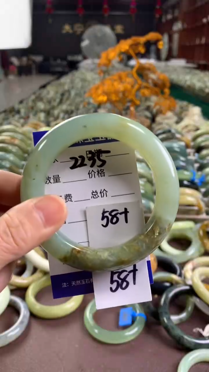 未镶嵌蛇纹石玉手镯2235