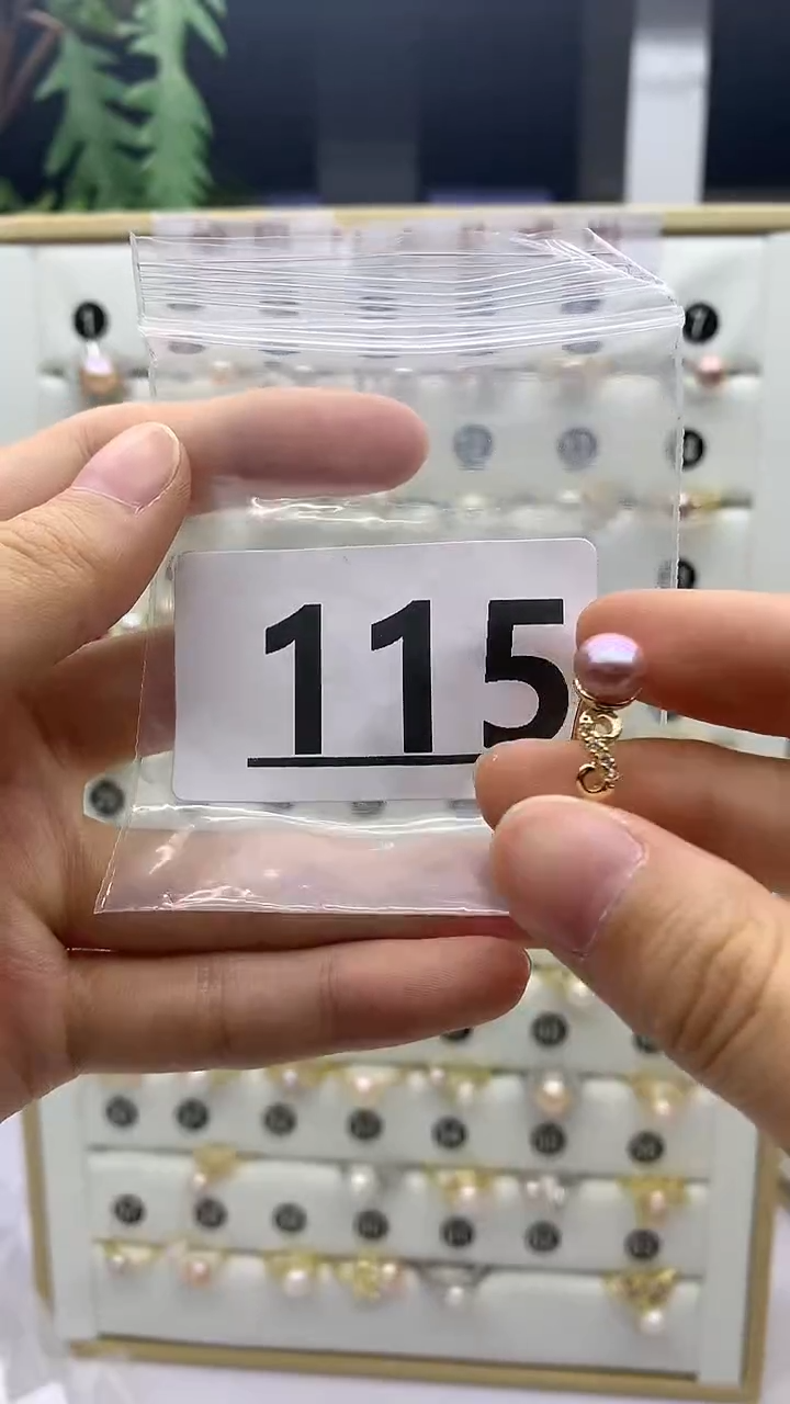 合金珠宝奇石淡水珍珠115