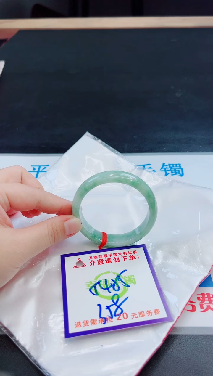 未镶嵌手镯翡翠天然缅甸翡翠A货！A货！A货！A货！A货！