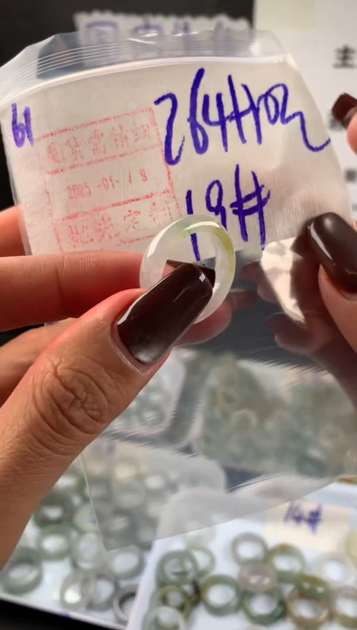 【闪购商品】定制翡翠未镶嵌61戒圈19*274元毛货需精抛光