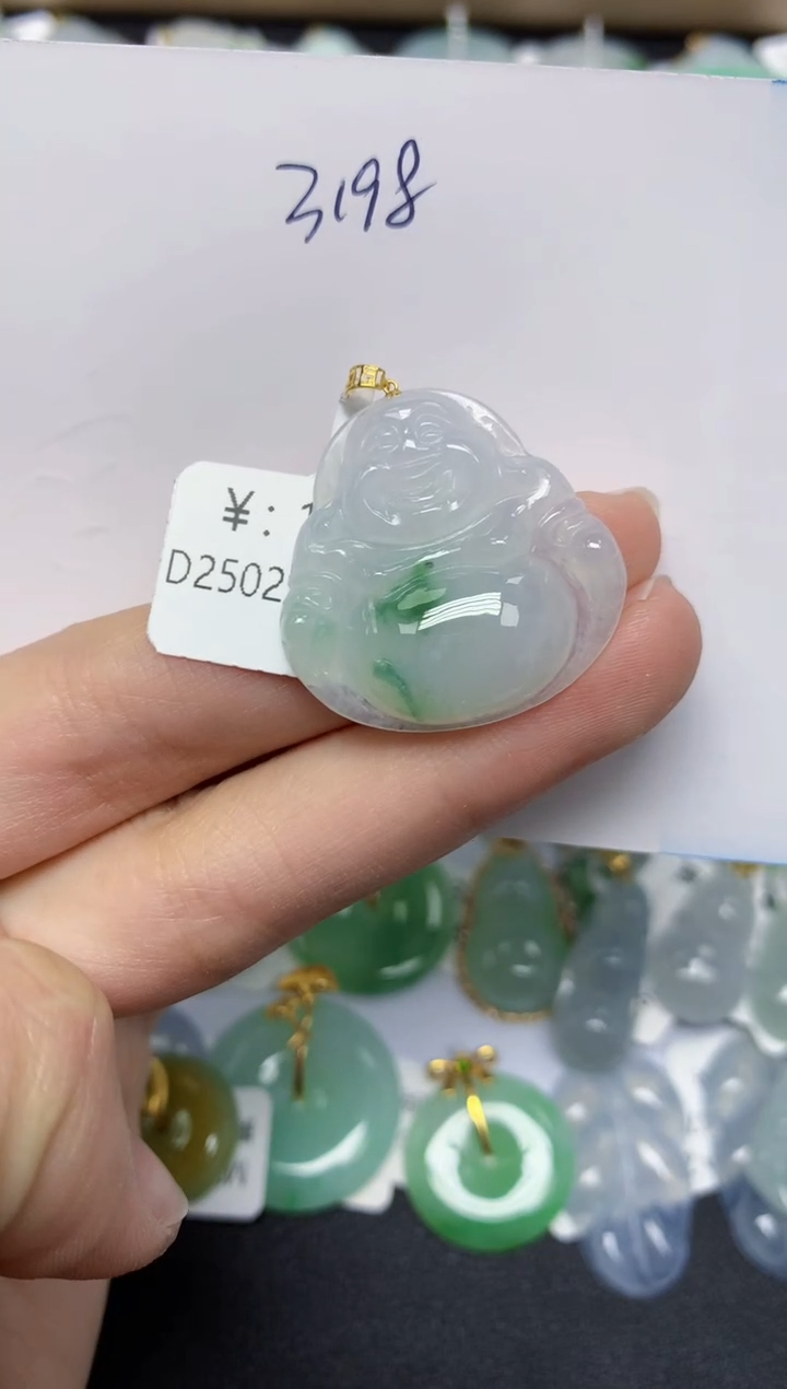 【闪购商品】翡翠颈饰18K金镶嵌 天然翡翠A货