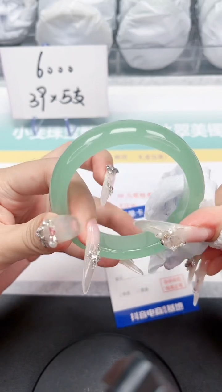 【闪购商品】石英质玉手镯未镶嵌49-54.1