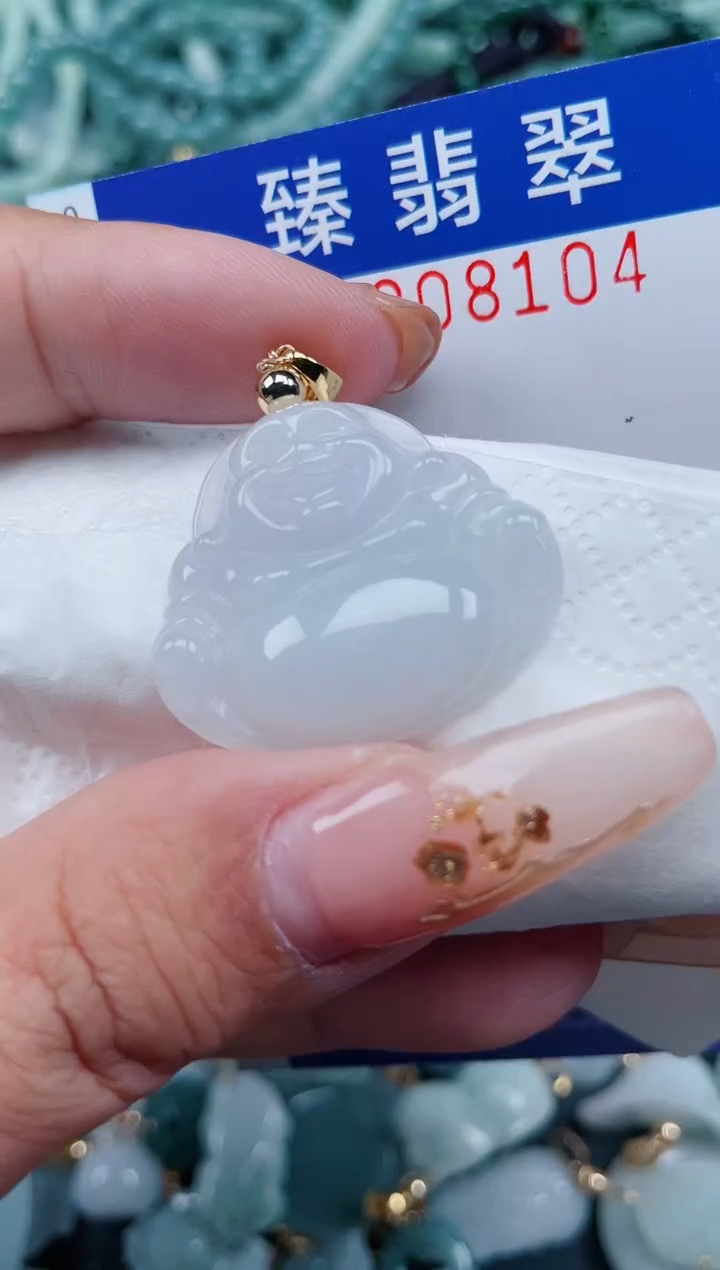 【闪购商品】翡翠颈饰未镶嵌.0008105