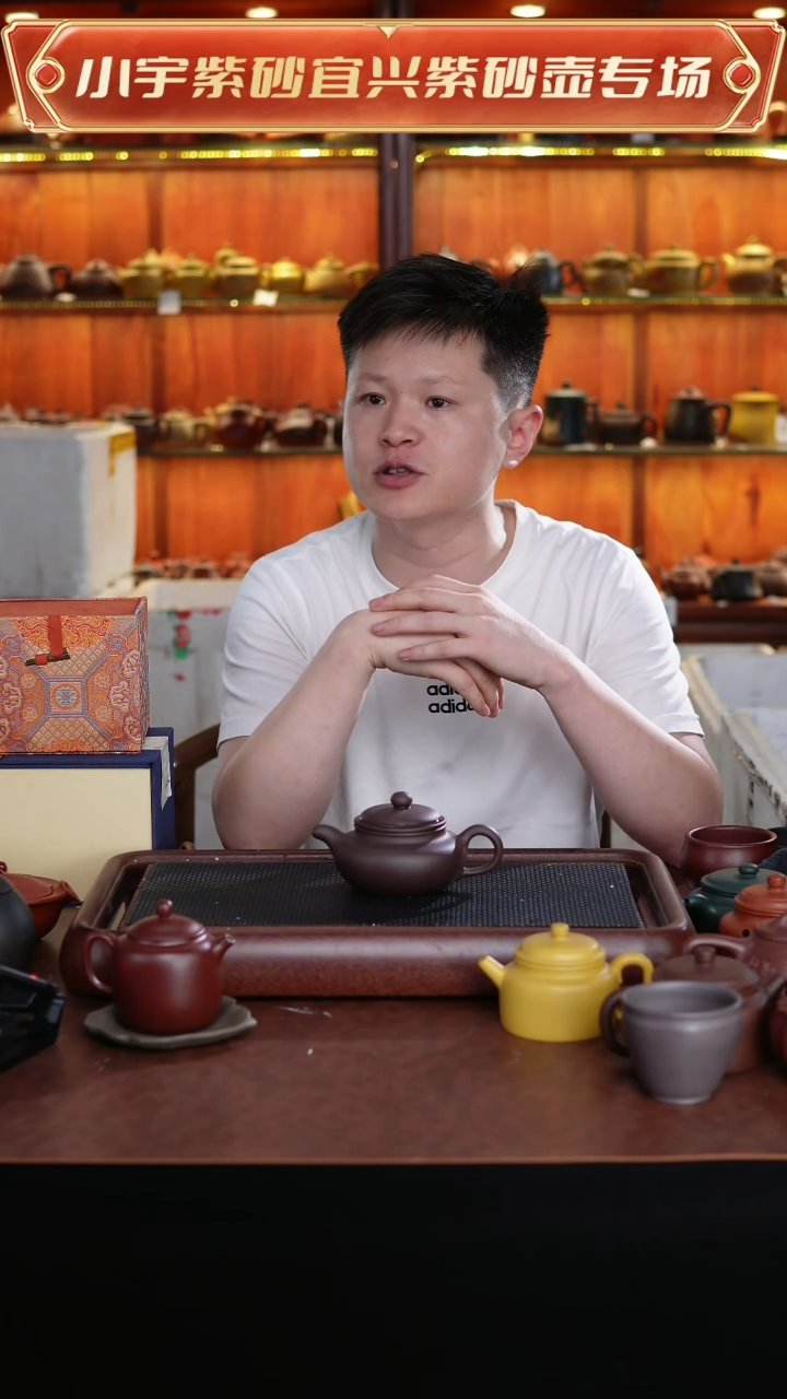 茶杯紫砂紫泥仿古 @@CH02896