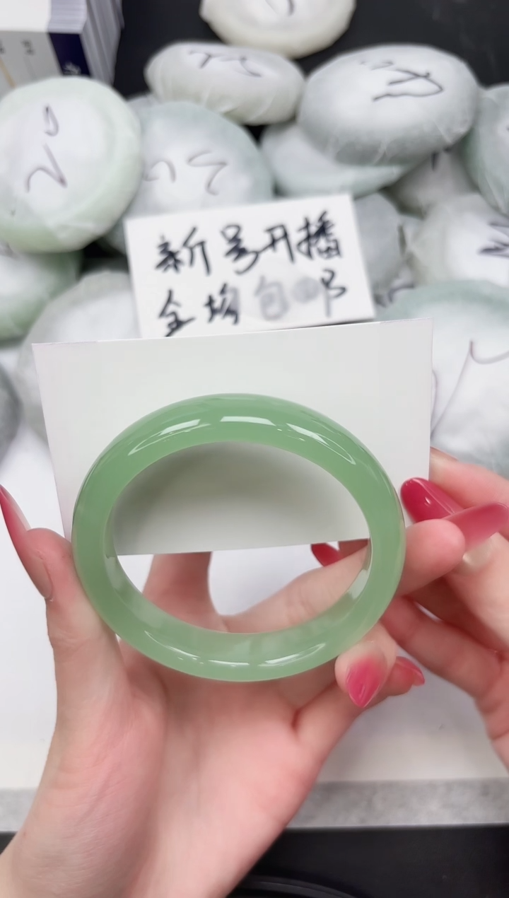 非金属无198-61.0