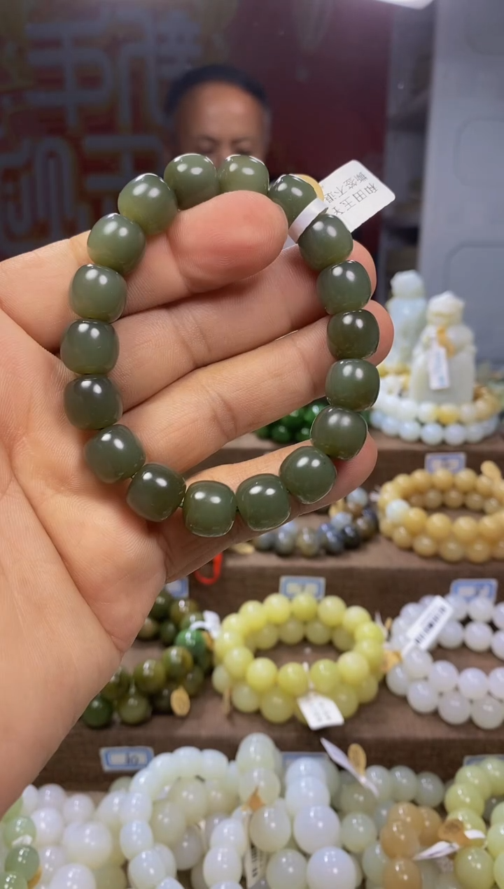 手链未镶嵌和田玉1