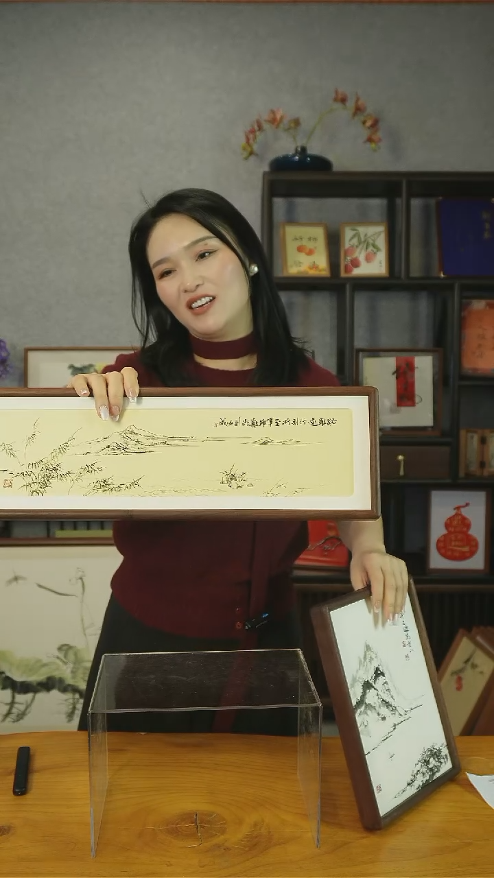 【闪购商品】书法【路虽远】15*50画芯