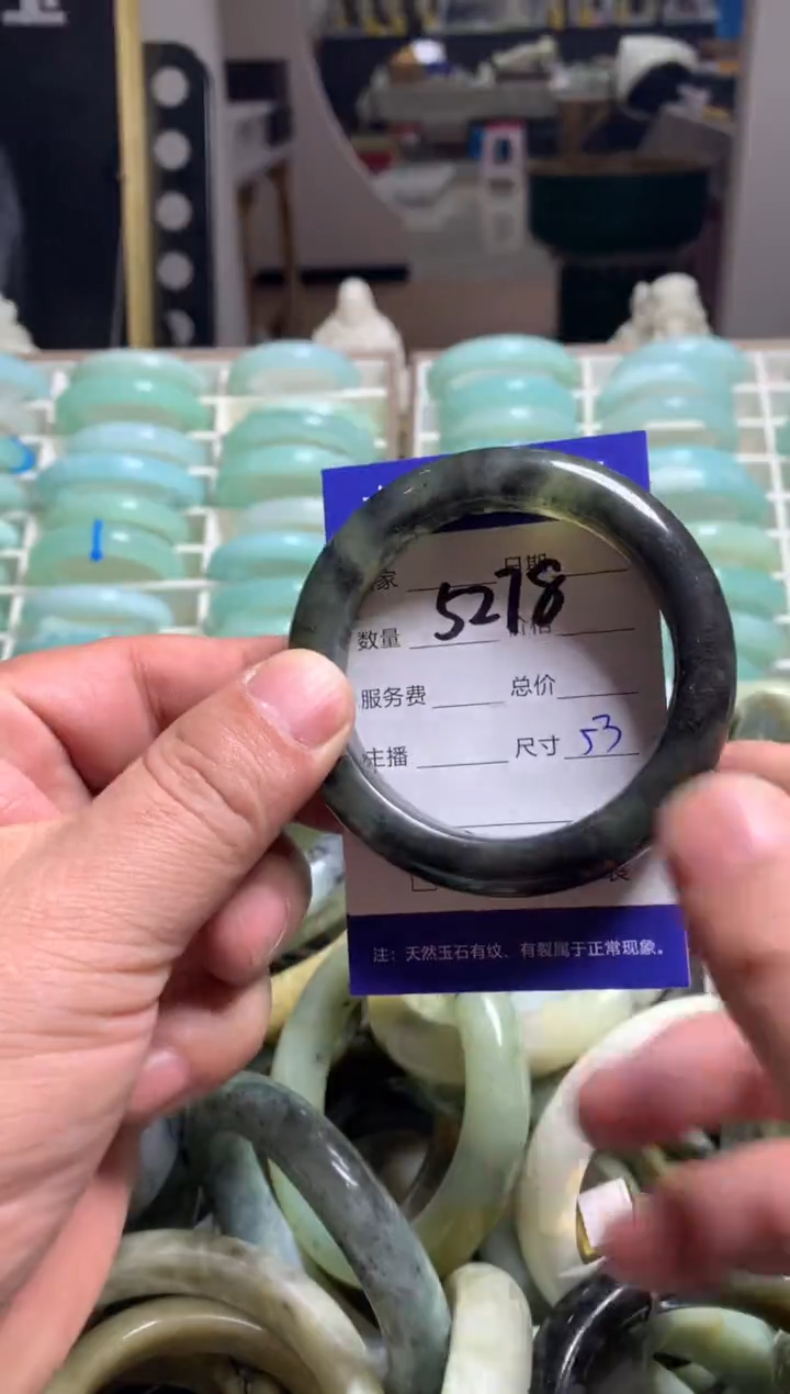 【闪购商品】蛇纹石玉手镯未镶嵌5278