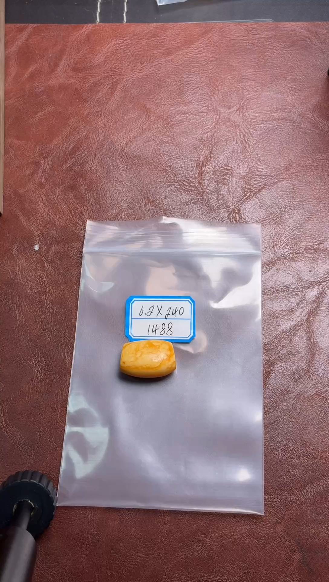 蜜蜡吊坠(赠链)未镶嵌噶玛珠宝29mm